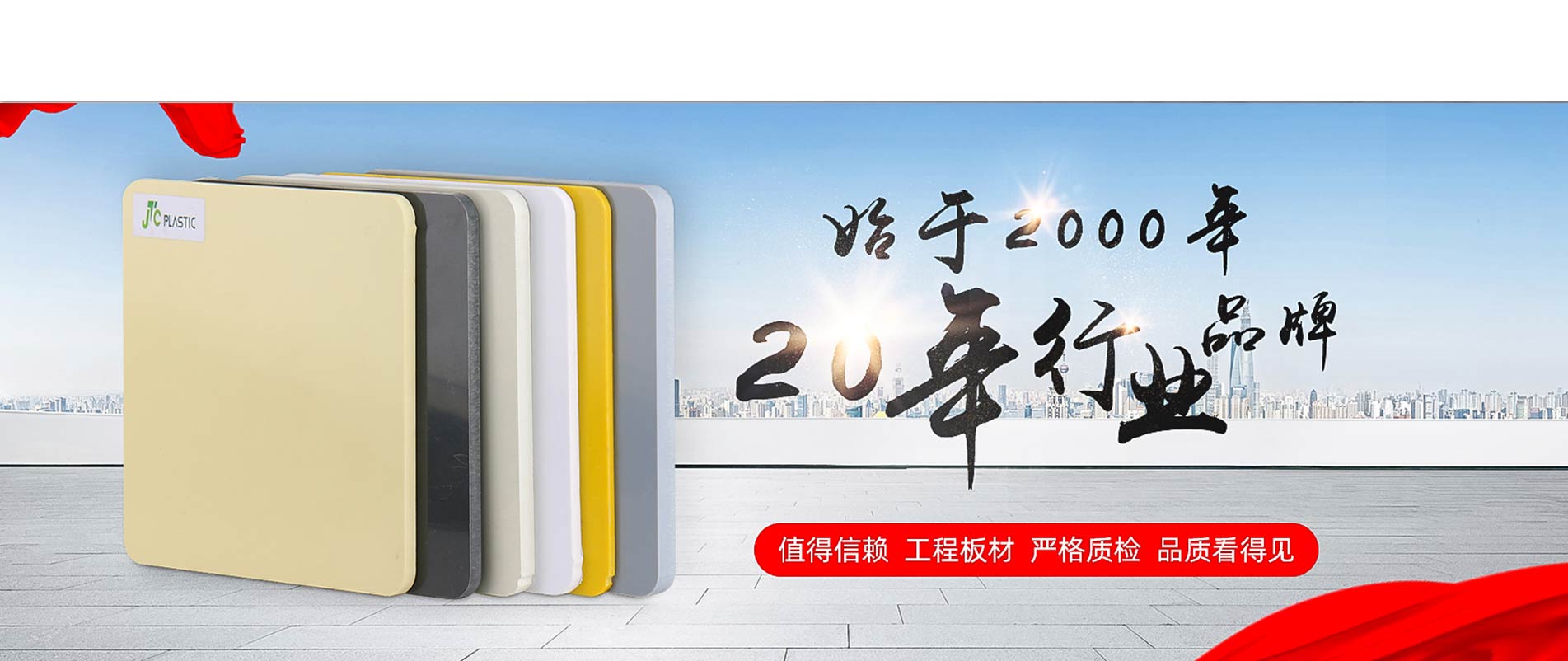 沖床配件,沖床維修,高密市祥明鍛壓機(jī)床有限公司