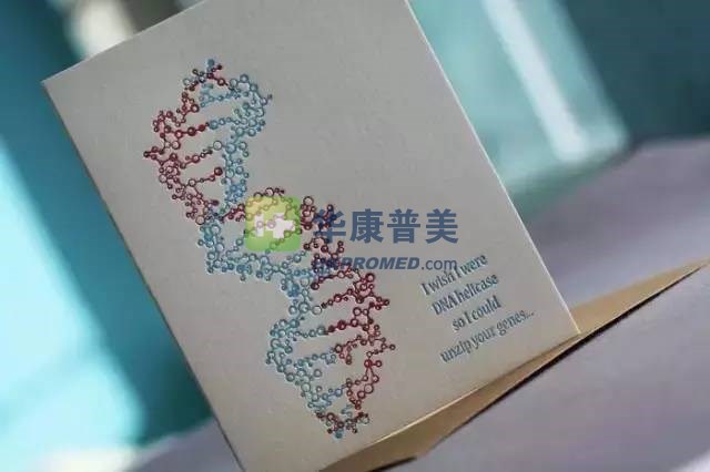 醫(yī)療行業(yè)最浪漫的情書 暴強(qiáng)！